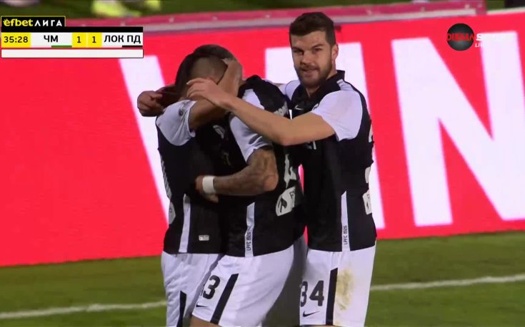 Локомотив Пловдив възстанови равенството чрез Джовани