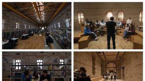 библиотека Истанбул