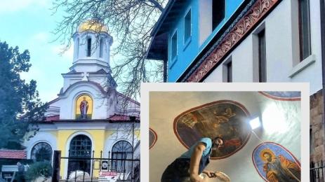 църква Дупница