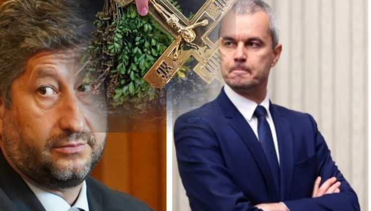 Костадинов - ПРЪСКАТ СЪС СВЕТЕНА ВОДА: 