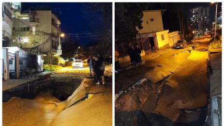 НАВОДНЕНИЕ