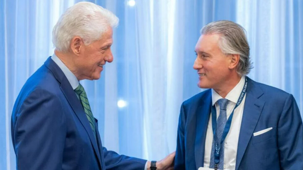 Бил Клинтън и Кирил Домусчиев