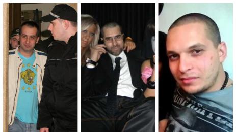 Релето Белязания Мангъра