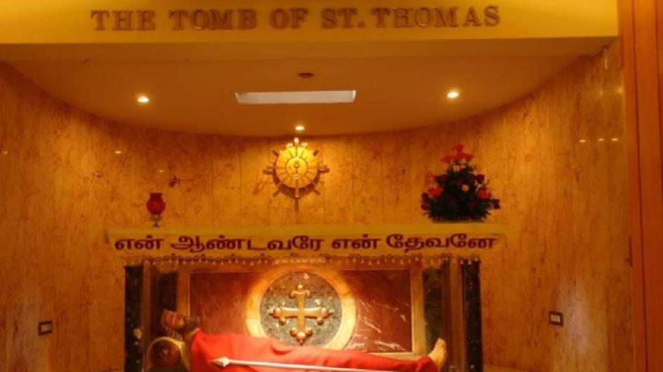  Гробът на свети Тома в Индия.