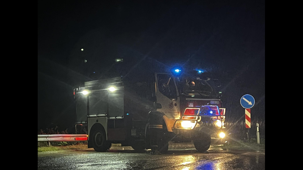 пожар тирове