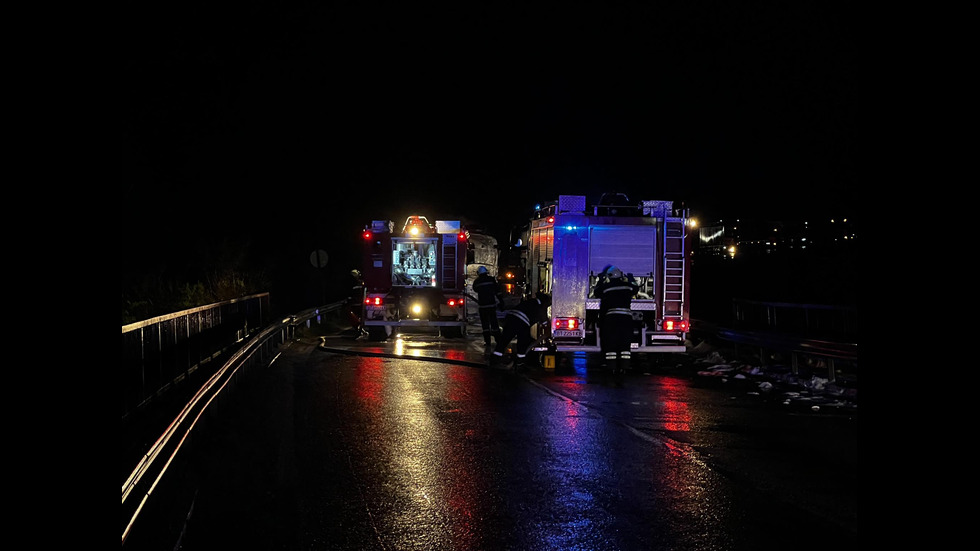 пожар тирове