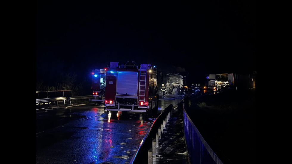 пожар тирове