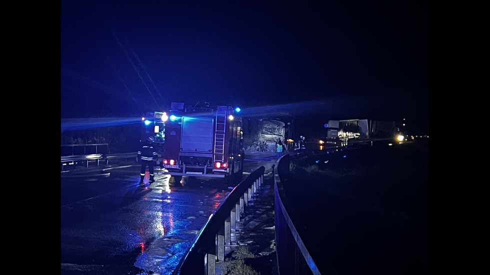 пожар тирове