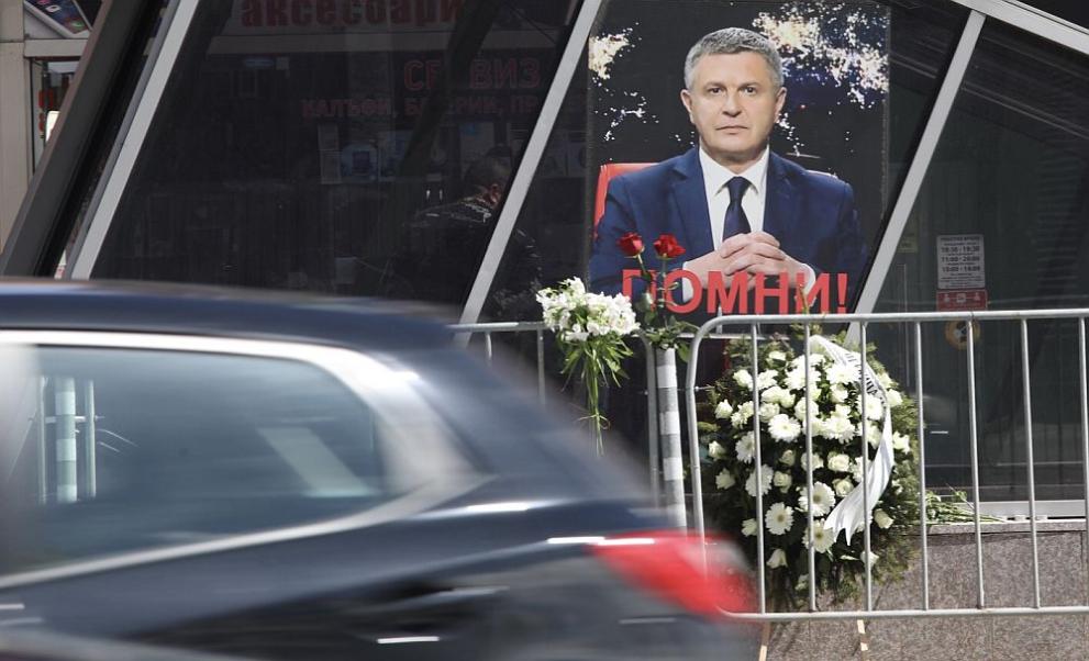 Продължавам да вярвам, че може да докажем умисъл в катастрофата,