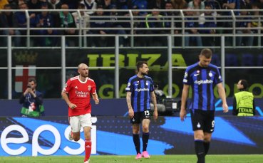 Интер и Бенфика играят при резултат 2 1 на  Джузепе Меаца в мач