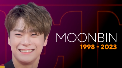 Moonbin от k-pop групата Astro е починал на 25