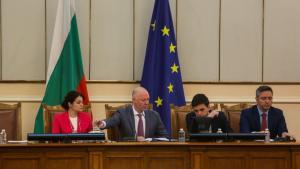 Депутатите създадоха Временна комисия за изработване на проект на Правилник