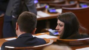 Лена Бориславова