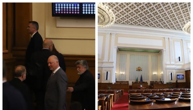 Народно събрание - РАЗПУСНАХА СЕ: Парламентът заседава 35 минути и излезе в почивка за Рамазана