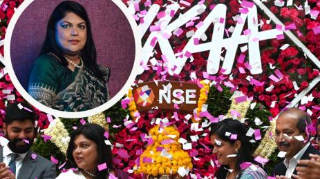 Фалгуни Наяр