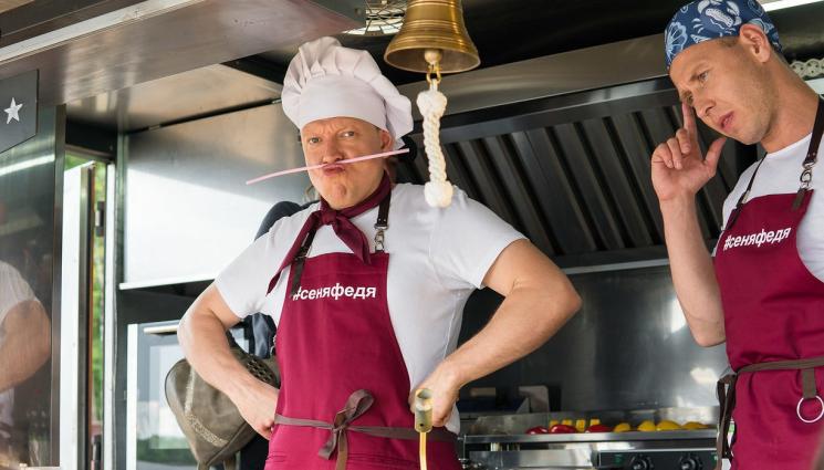 кухня - ЗЛАТНО ВРЕМЕ: В кухнята на „Кухня“: Пъстърва на фурна (РЕЦЕПТА)