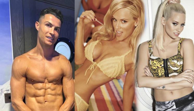 Роналдо Кимбърли - Жребецът Кристиано! Роналдо дал „Порше“ за номера на певица
