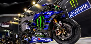 <p>Моторът на шампиона от MotoGP Фабио Куартараро</p>
