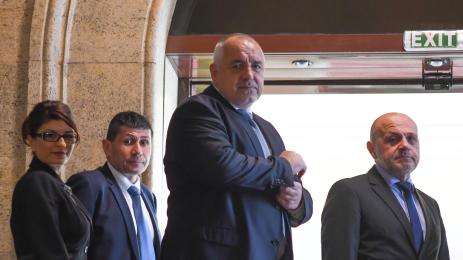 Бойко Борисов ГЕРБ