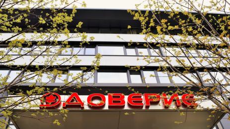 фонд ПОК Доверие