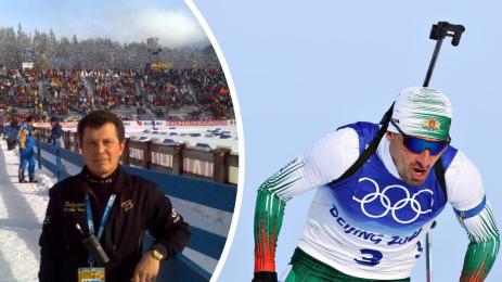 Василий Мукшин Владимир Илиев