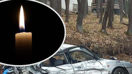 катастрофа Самоков