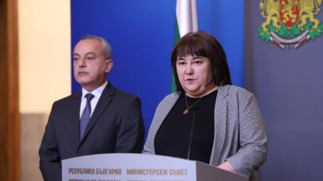 Гълъб Донев Росица Велкова