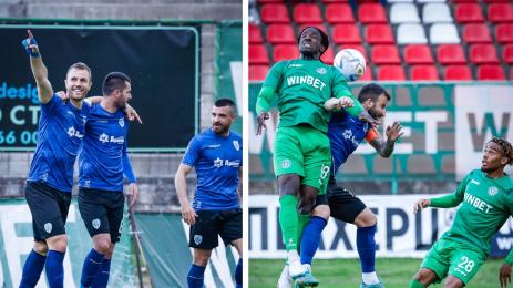 Ботев Вр Черно море