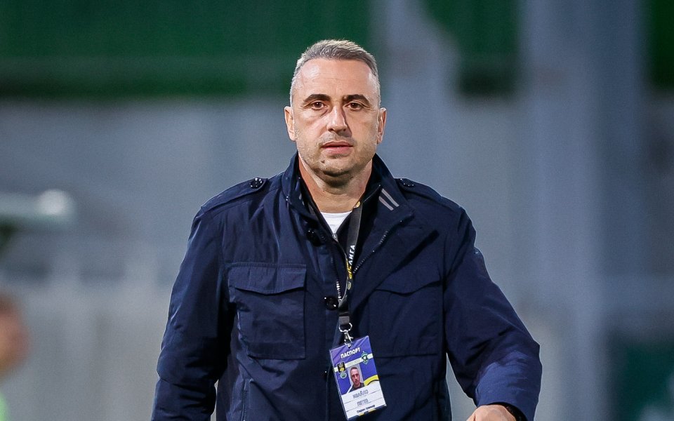 Наставникът на Лудогорец, Ивайло Петев, похвали играчите си за победата