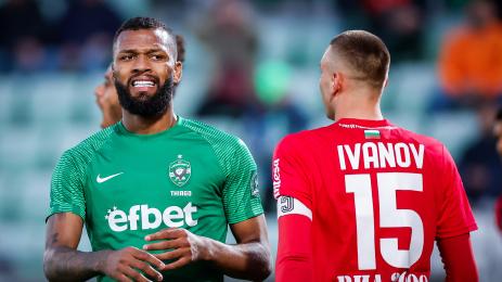 Лудогорец Локо Сф