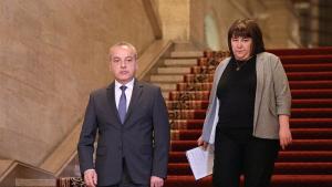 Гълъб Донев и Росица Велкова