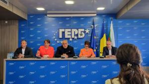 герб пресконференция
