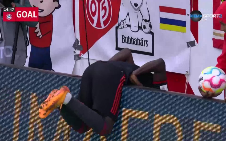 Байерн вкара гол чрез Садио Мане при гостуването си на