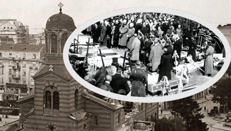 атентат Света Неделя - ИЗ ДЕБРИТЕ НА ИСТОРИЯТА: Случайно закъснение  спасява царя от ада в „Св. Неделя“