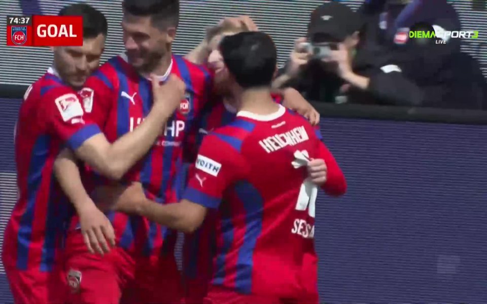 Хайденхайм победи с 3:0 Холщайн Кийл в мач от 29-я