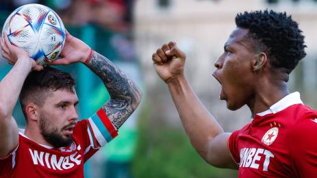 Морено Пирин