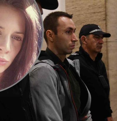 Евгения Владимирова