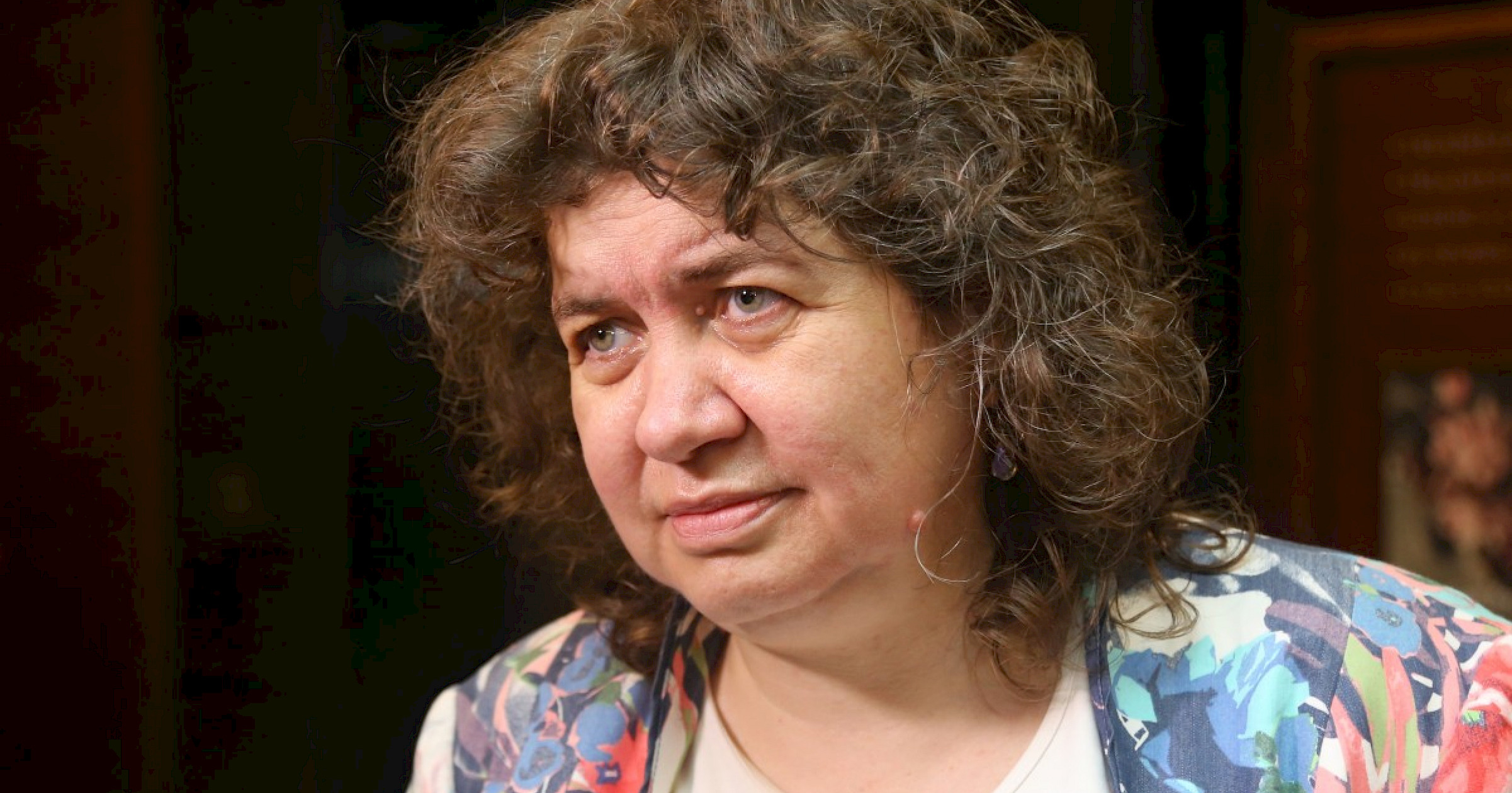 Киселова