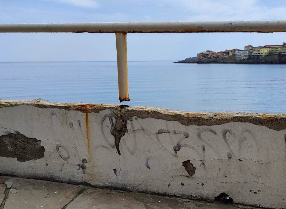 парапет Созопол