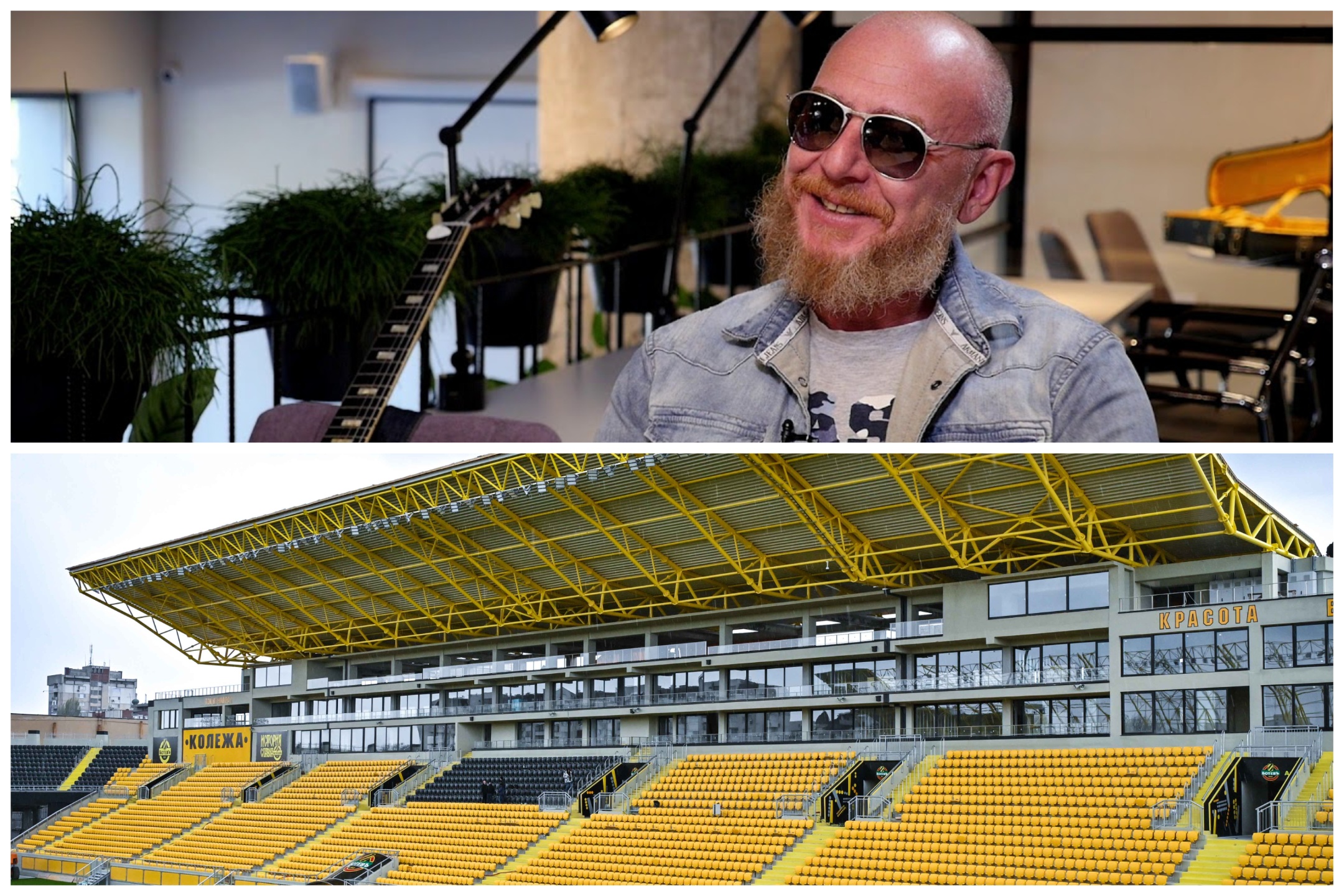 Митко Кърнев