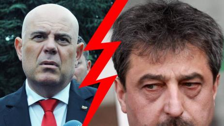 Цветан Василев Иван Гешев