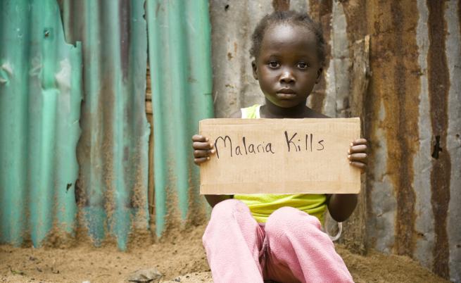 СЗО: През 2021 г. от малария са починали 619 000 души