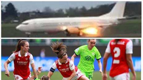 Арсенал жени