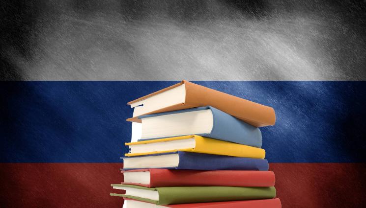 русия учебници - Русия е готова с учебника по история с раздел за инвазията в Украйна