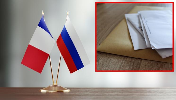 а - МИСТЕРИОЗНА ПРАТКА: Писмо с неизвестно вещество получиха във френското посолство в Москва