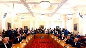 ГЕРБ Продължаваме промяната среща