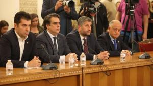 От Продължаваме Промяната Демократична България ще обявят кандидатурата си за