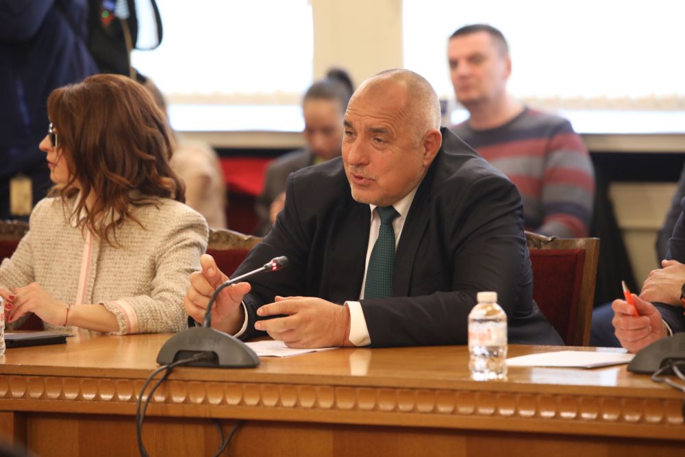 Лидерската среща между ГЕРБ-СДС и ПП-ДБ