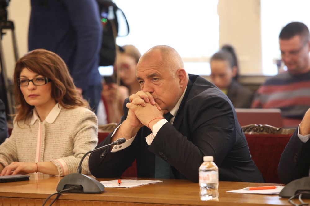 Лидерската среща между ГЕРБ-СДС и ПП-ДБ