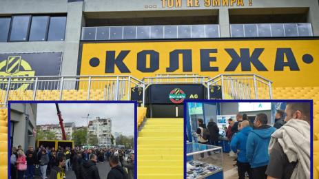 Ботев Пд Левски